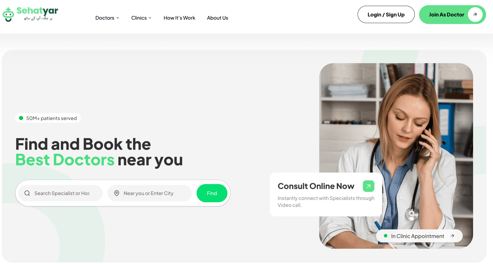 SehatYar – Digital Healthcare & Clinic Management System