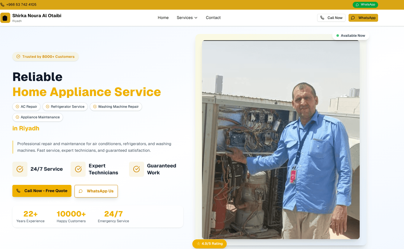 Shirka Noura – Appliance & AC Repair Website